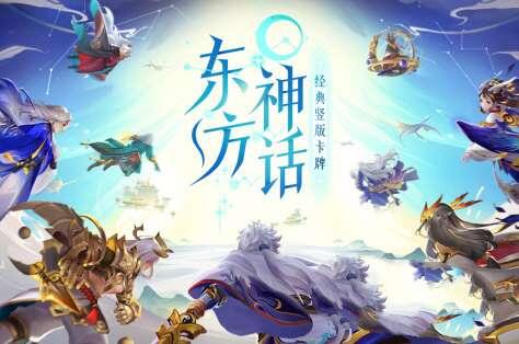 道友请留步加速版官方版 5.09.082501 安卓版