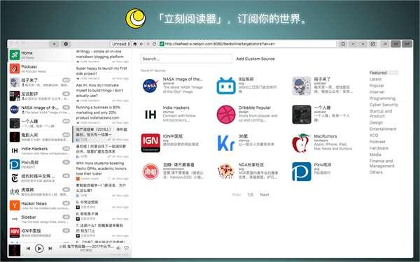 irreader(阅读器)电脑版 1.6.11 官方最新版 irreader(阅读器)电脑版 1.6.11 官方最新版