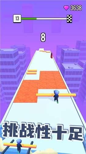 屋顶棍棍侠最新版 2.9.3 官方安卓版 屋顶棍棍侠最新版 2.9.3 官方安卓版