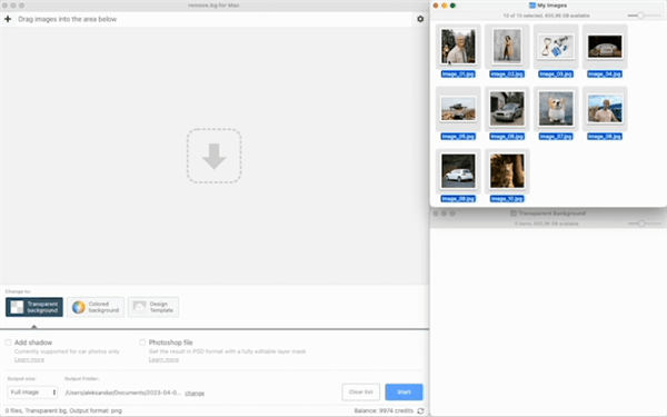 removebg抠图软件v2.0.1官方版