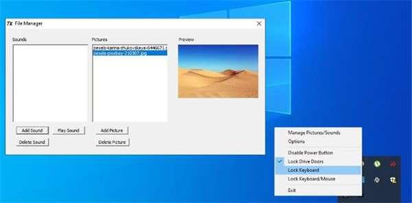 toddler keys(电脑键盘锁)最新版 0.97 官方版 toddler keys(电脑键盘锁)最新版 0.97 官方版