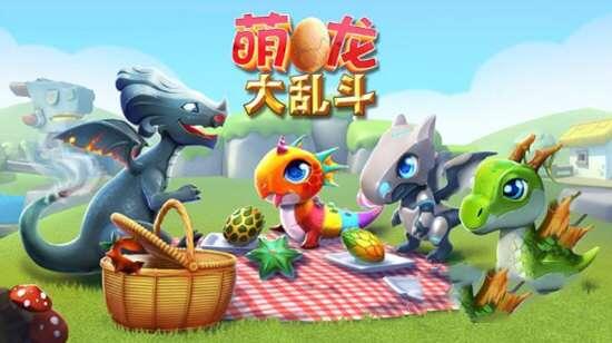 萌龙大乱斗网易手游官方版 7.6.1 安卓版