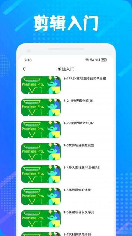 大转盘决定选择安卓版v3.10.20 大转盘决定选择安卓版v3.10.20
