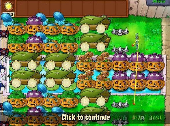 植物大战僵尸变态版无限太阳无限钻石版 PC中文免费版