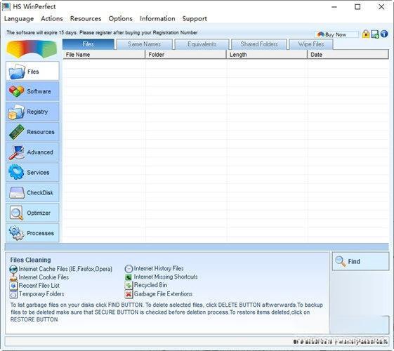 HS WinPerfect(系统优化工具) 6.22 官方版 HS WinPerfect(系统优化工具) 6.22 官方版