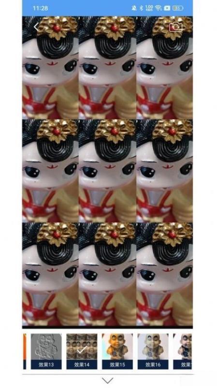 原力空间安卓版v1.0.3