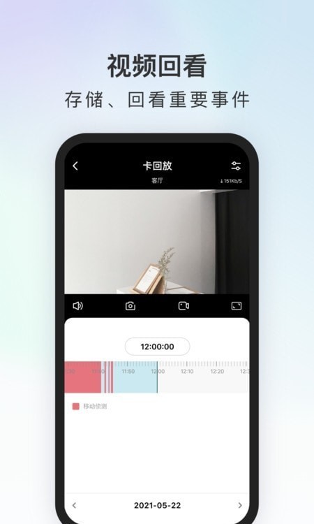 代码原力安卓版v1.0.0.8