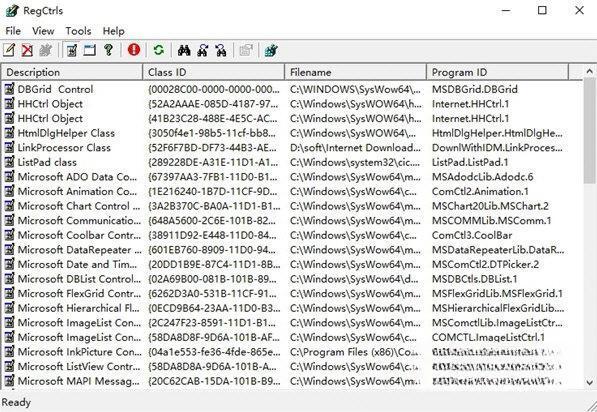 RegCtrls(COM组件工具) 2.00 绿色免费版