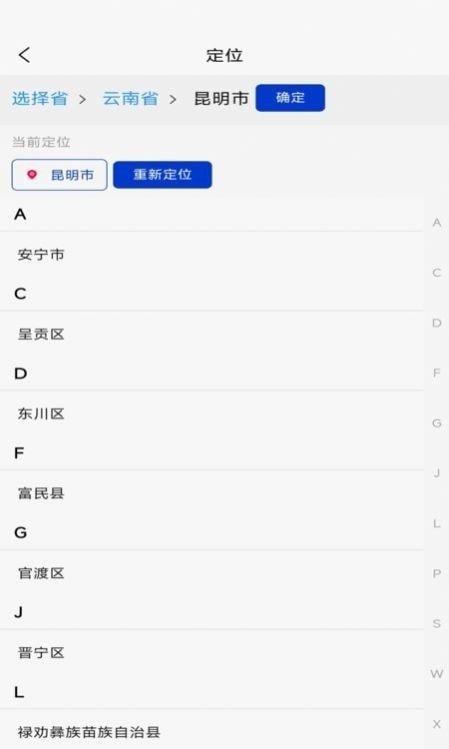 视频记录与分享安卓版v1.0.0