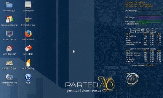 Parted Magic 2023中文版