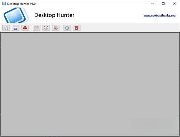 Desktop Hunter(屏幕截图软件) 绿色版
