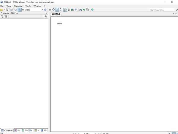 STDU Viewer(电子书阅读器)电脑版 1.6.375 官方绿色版
