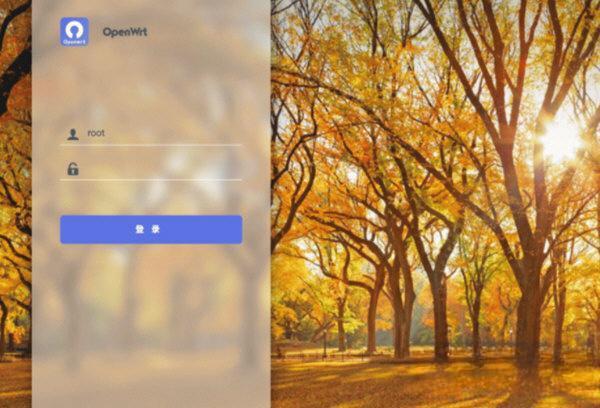 OpenWRT x86稳定版 2024 官方最新版