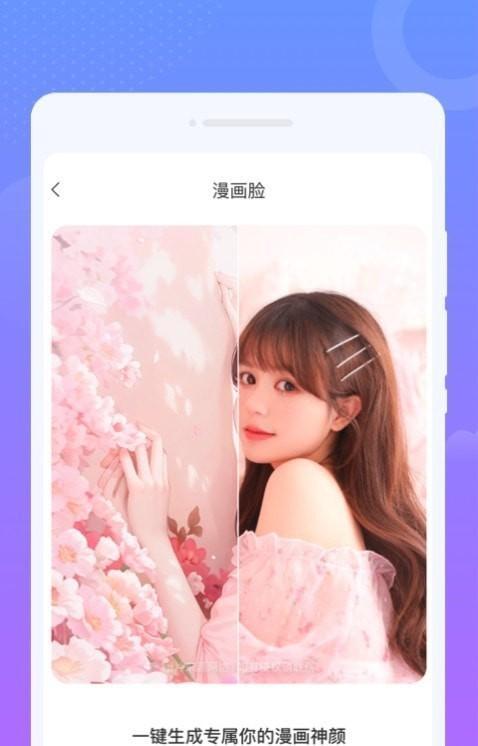 拂云WiFi安卓版v1.0.0 拂云WiFi安卓版v1.0.0