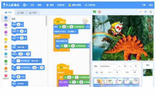 Scratch启蒙手机版 4.4.7 安卓版 Scratch启蒙手机版 4.4.7 安卓版