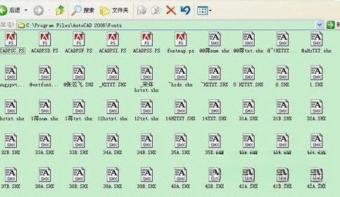 CAD字体大全完整版 2021 最新免费版