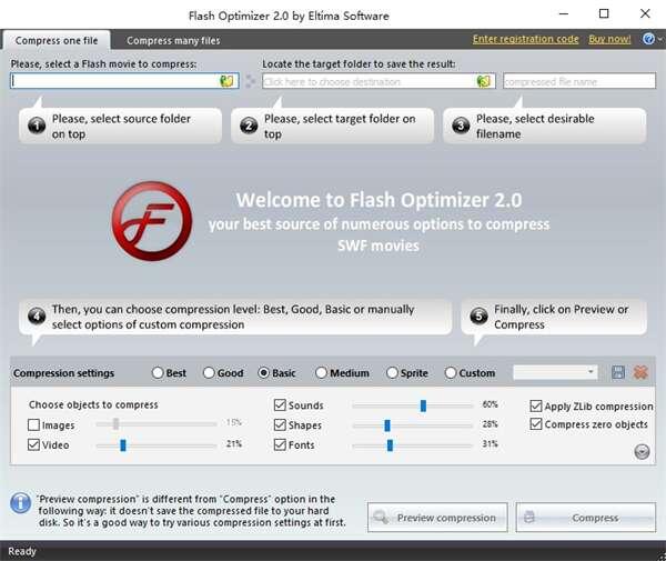 flash optimizer(swf文件压缩软件)官方版 2.1.2.368 最新版