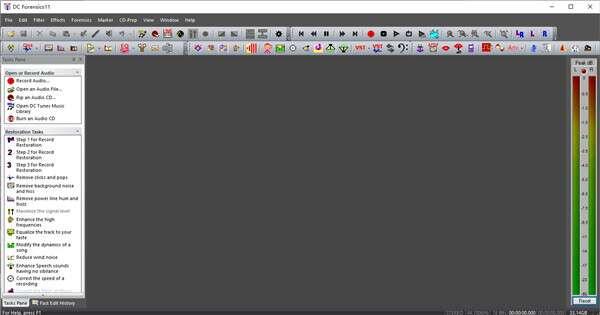 Diamond Cut Forensics(音频取证)电脑版 11.0 官方最新版 Diamond Cut Forensics(音频取证)电脑版 11.0 官方最新版