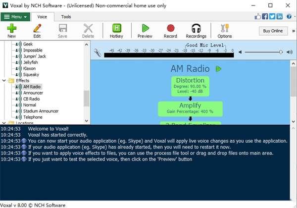 Voxal(语音转换软件)电脑版 8.0 官方绿色版