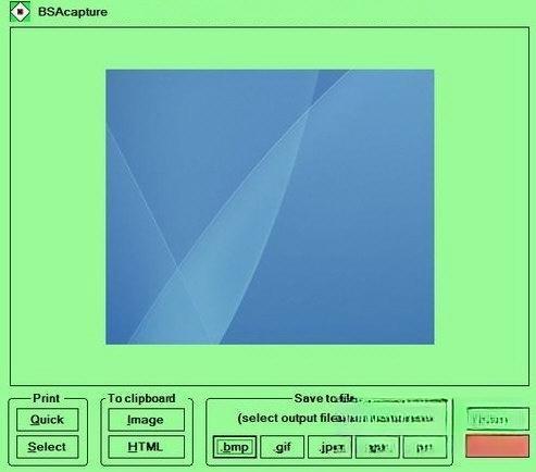BSAcapture(截图软件) 3.3.1 官方版