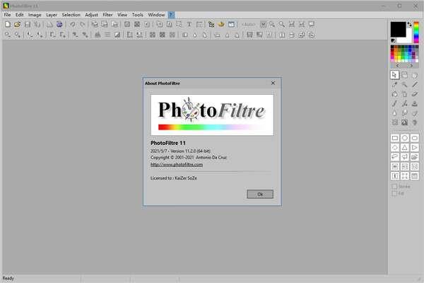 PhotoFiltre Studio(图片处理软件)绿色版 11.5 官方最新版