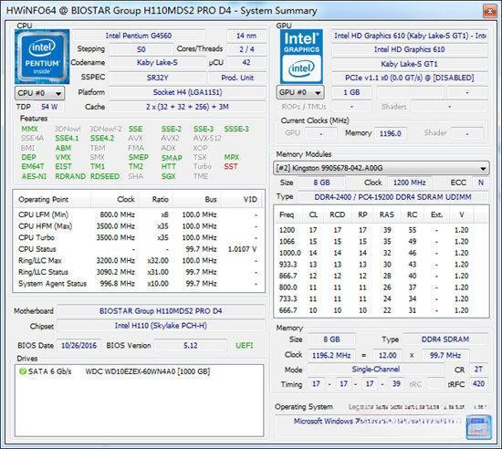 HWiNFO64(系统信息查询软件) 7.31.4875 最新版