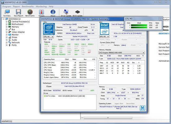 HWiNFO32(硬件检测软件) 7.37 最新版 HWiNFO32(硬件检测软件) 7.37 最新版