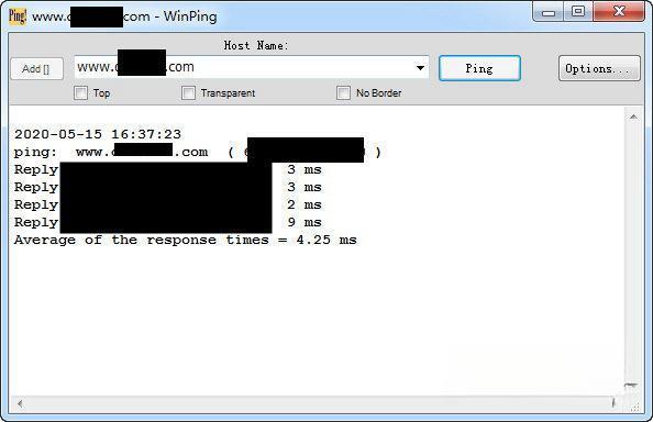 WinPing(快速Ping软件) 1.6.4104 绿色版