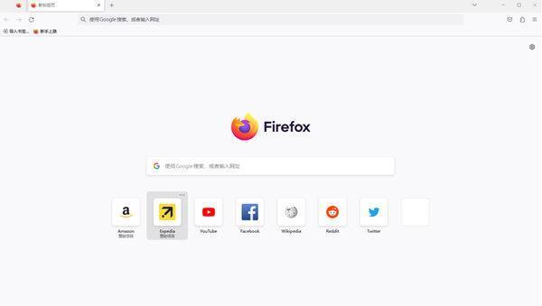 Firefox国际版 116.0.3 官方中文版