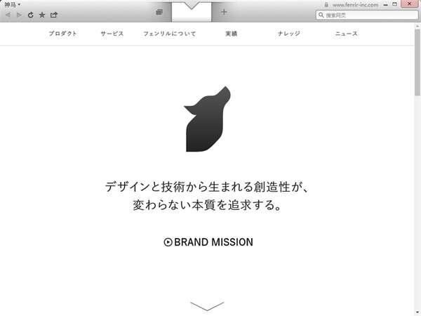 神马浏览器电脑版 6.5.3.4000 官方最新版