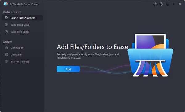 DoYourData Super Eraser(数据擦除软件)官方版 6.8 免费版 DoYourData Super Eraser(数据擦除软件)官方版 6.8 免费版