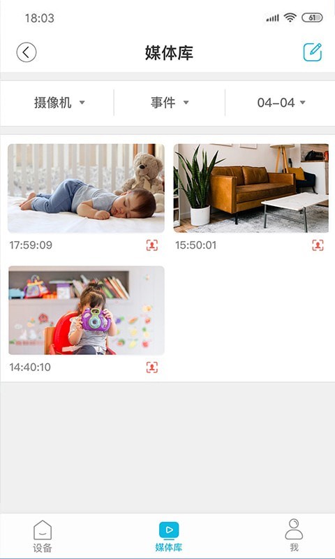 安欣看安卓版v5.1053.3.229