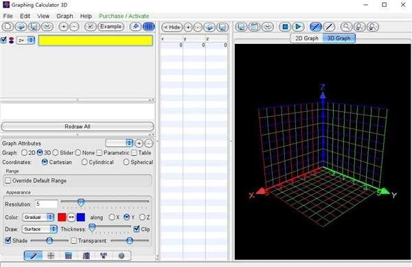Graphing Calculator 3D(三维图形计算器)电脑版 6.7 免费版 Graphing Calculator 3D(三维图形计算器)电脑版 6.7 免费版