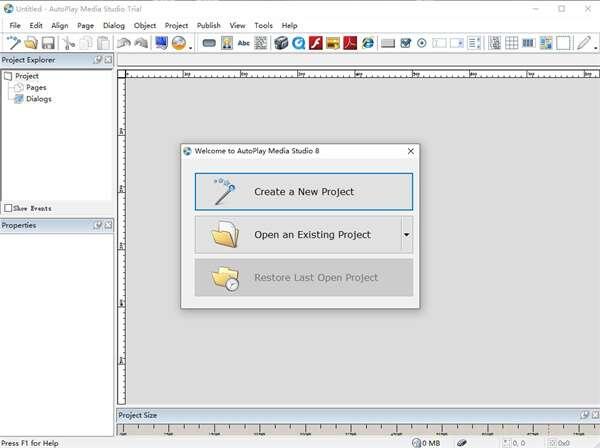 autoplay media studio 8（CD/DVD菜单生成软件）电脑版 8.5.3.0 官方最新
