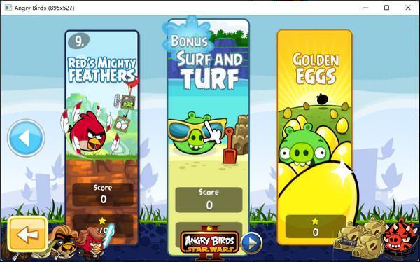 愤怒的小鸟2012季节版 3.3.3 电脑最新版