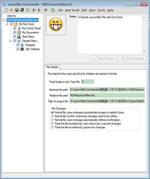 LaunchBar Commander(快速启动栏软件)官方版 1.160.02 最新版