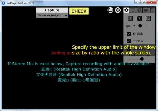 JavPlayerTrial(视频去马赛克软件)官方版 1.09 绿色版 JavPlayerTrial(视频去马赛克软件)官方版 1.09 绿色版