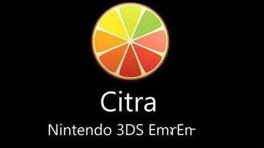 Citra3DS模拟器电脑版 2720 汉化最新版