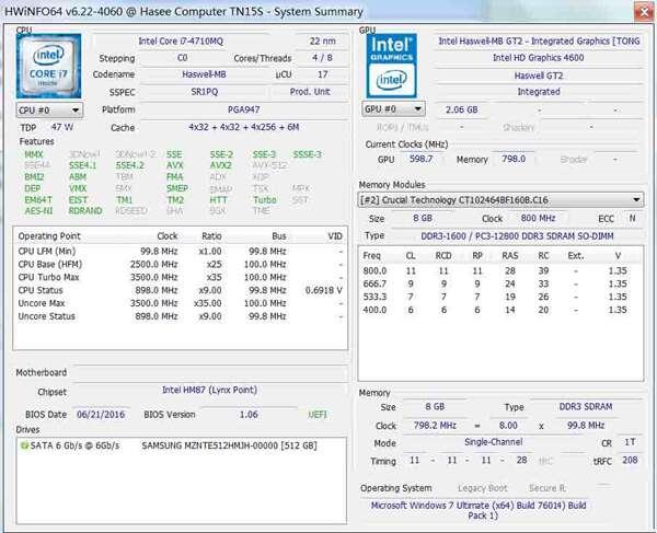 HWiNFO64(系统信息工具)v8.25便捷版