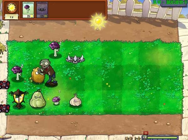 植物大战僵尸随机植物版 2.1 绿色免安装版 植物大战僵尸随机植物版 2.1 绿色免安装版