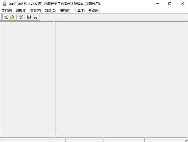 ATani汉化版 4.4.2 官方最新版