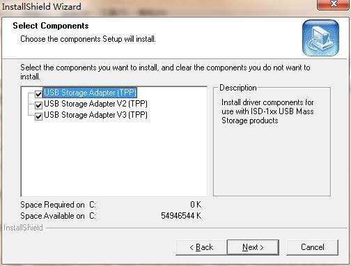 USB万能驱动官方版 2.0电脑版 USB万能驱动官方版 2.0电脑版