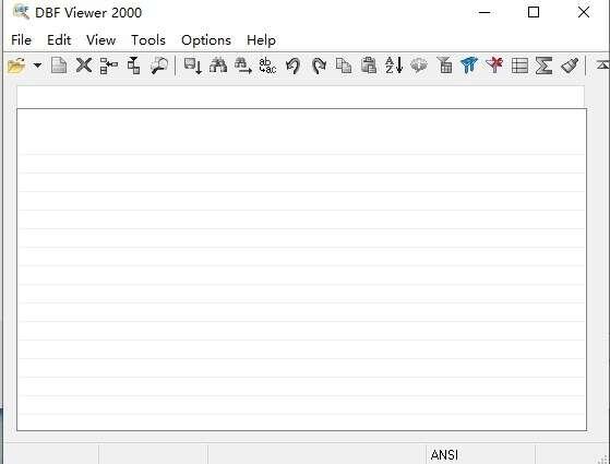DBF Viewer 2000(DBF文件查看器)电脑版 8.20 最新版