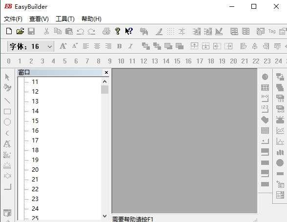 EasyBuilder500(步科触摸屏编程软件)官方版 2.7.4 绿色版 EasyBuilder500(步科触摸屏编程软件)官方版 2.7.4 绿色版