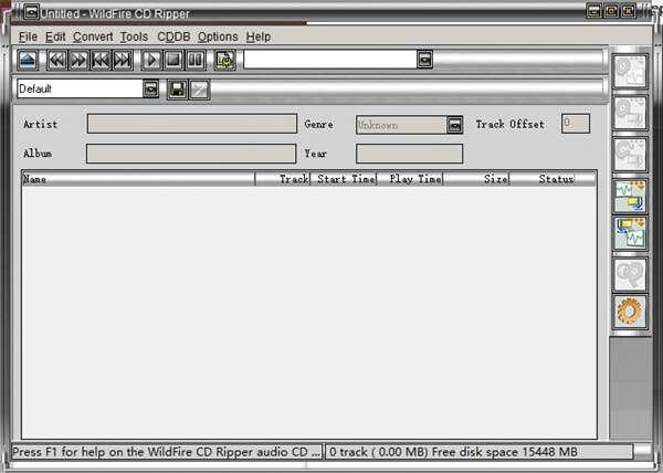 WildFire CD Ripper(音频转换器)官方版 6.0.0.0 最新版