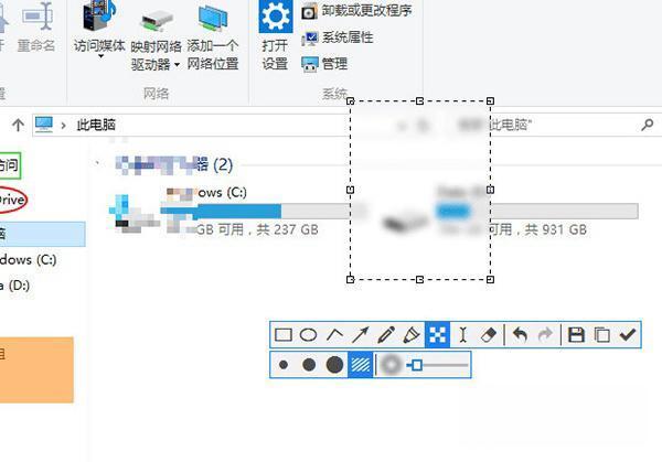 Snipaste(截图软件) 2.8.8 绿色版
