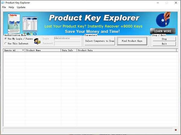 Product Key Explorer(程序密匙获取软件)官方版 4.3 最新版 Product Key Explorer(程序密匙获取软件)官方版 4.3 最新版