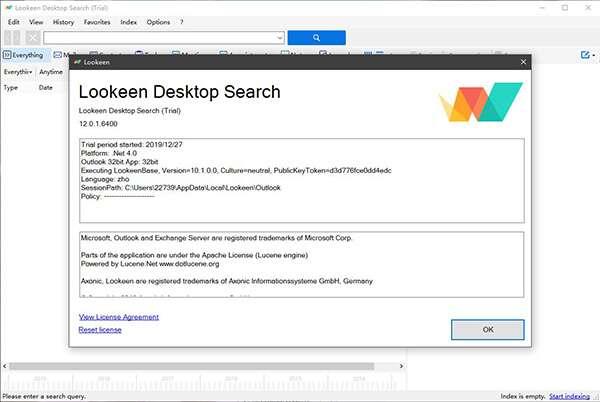 Lookeen(Outlook搜索软件)v14.1.124.0官方版