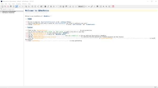 QOwnNotes(Markdown笔记本)v26.3.4最新版