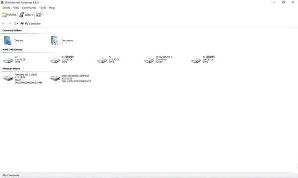 DiskInternals Uneraser(文件恢复工具)免费版 8.19.2.0官方版